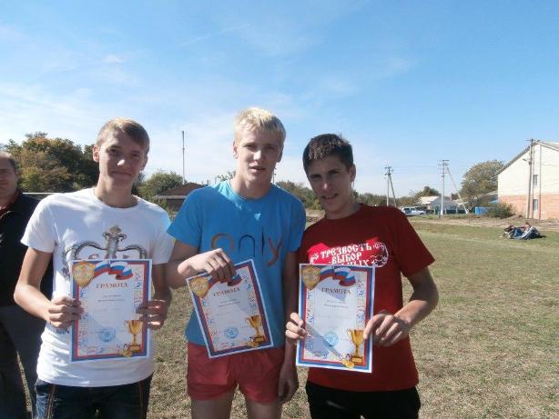 &laquo;Трезвость &ndash; выбор сильных&raquo;