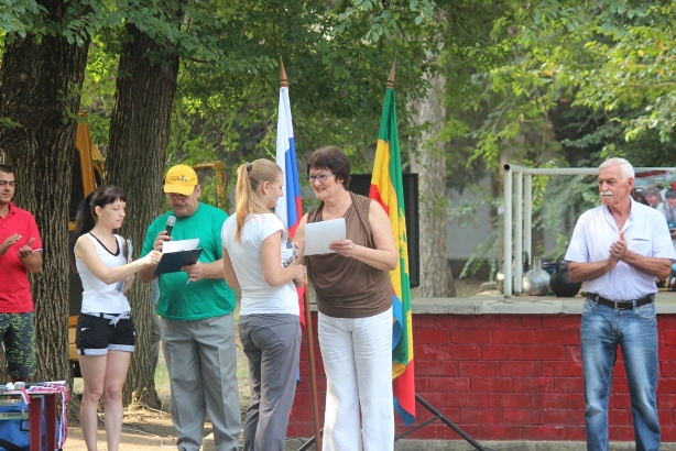 День физкультурника