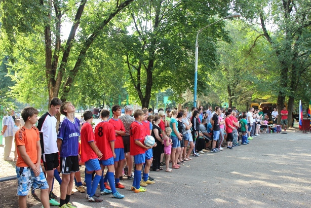 День физкультурника