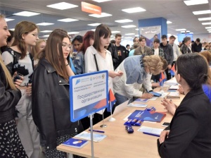 На Кубани пройдет региональный этап Всероссийской ярмарки трудоустройства «Работа России. Время возможностей»