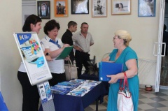 Лучших предпринимателей наградили в Тбилисском районе