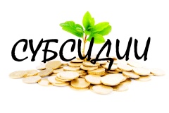 ОБЪЯВЛЕНИЕ