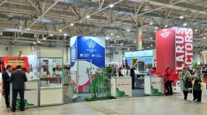 Промпредприятия Кубани представят оборудование и экоудобрения на Международной площадке «Fruit Trade»