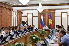 Губернатор Краснодарского края провел совещание по вопросам состояния экономики и исполнении консолидированного бюджета региона за первое полугодие 2018 года