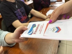 Встреча со студентами НАНЧПОУ «СКТ «Знание»