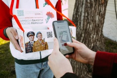 Краснодарский край присоединится к всероссийской акции «Красная гвоздика»