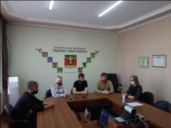 Молодежная школа правовой и политической культуры