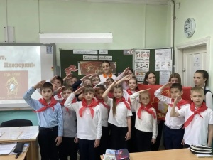 В школах района прошли мероприятия, посвящённые Дню детских общественных организаций в России