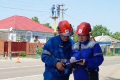 Платежная дисциплина потребителей энергоресурсов: изменения в законодательстве