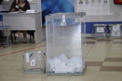 Информация об активности избирателей