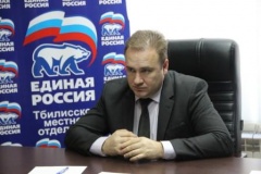 СЛЫШАТЬ ГОЛОС КАЖДОГО – НАША ОБЯЗАННОСТЬ!