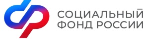 За пять лет более 3 тыс. жителей Кубани нашли работу благодаря субсидиям Отделения СФР по Краснодарскому краю