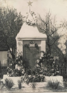 К Дню Героев Отечества: Сохраняем память для потомков