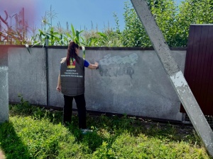 Акция «Кубань без наркотрафарета!»