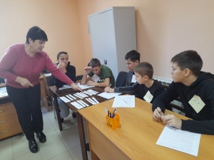 ГКУ КК «Краевой методический центр» провел обучающий тренинг-прогноз для подростков «Я и Закон»