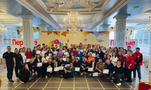 В Краснодарском крае прошел Просветительский молодежный форум Региона 93 и Движения Первых