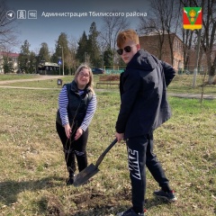 18 марта по всей стране стартовала Международная акция  #СадПамяти