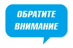 Кто стоит за протестами? 