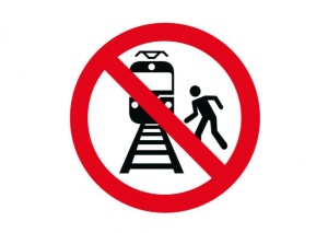 Профилактика травматизма населения, в том числе несовершеннолетних, при нахождении на объектах транспортной инфраструктуры