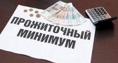 Уважаемые жители и работодатели Тбилисского района!
