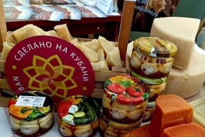 27 марта 2025 года в городе-курорте Анапе запланировано проведение ставшей традиционной выставки-ярмарки «Инфотур»