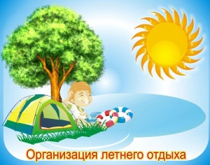 Уважаемые граждане Тбилисского района!