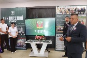 Подвели итоги работы органов территориального общественного самоуправления