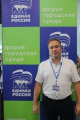 Глава Тбилисского района принимает участие в форуме «Городская среда»