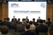 Краевой семинар для молодых депутатов