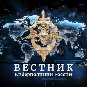 Сервис самозапрета на кредиты. КАК ЭТО РАБОТАЕТ?