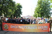 В Тбилисском районе с самого утра проходят праздничные мероприятия, посвященные Дню Победы. 