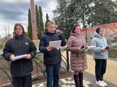Чествование героев 
