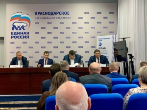 Федеральный партийный проект «Российское село»