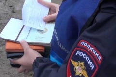 Завершено расследование уголовного дела о нарушении миграционного законодательства