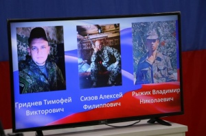 Награды мужества переданы семьям героев СВО