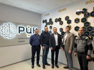 Региональный центр компетенций Краснодарского края укрепляет сотрудничество