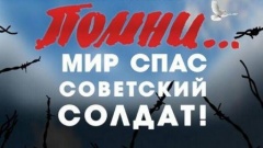 Уважаемые жители Тбилисского района!