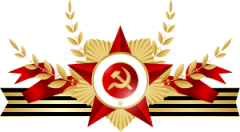 «Сегодня праздник у солдат». Месячник военно-патриотической работы