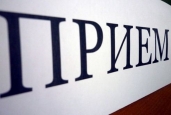 Заместитель руководителя Управления Роспотребнадзора по Краснодарскому краю проводит прием граждан