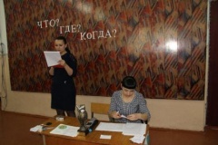 В интеллектуальном марафоне «Что? Где? Когда?»  победила команда пятой школы