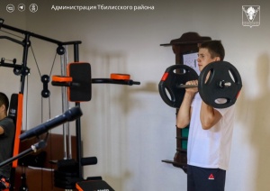 В хуторе Зубов сегодня открылся тренажерный зал