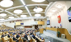 В первом чтении единогласно принят законопроект Секретаря Генсовета «Единой России» Андрея Турчака об упрощении порядка декларирования для сельских депутатов