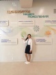 Школьница из Тбилисского района поступила в уникальную школу для одаренных детей