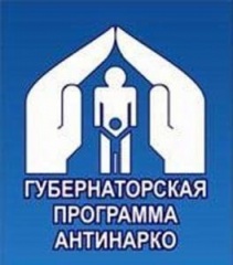 Уважаемые жители Тбилисского района!