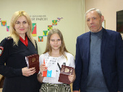 15 марта 2019 года в здании администрации Тбилисского района состоялось вручение паспортов Российской Федерации