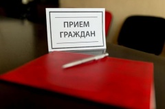Уважаемые жители Тбилисского района!