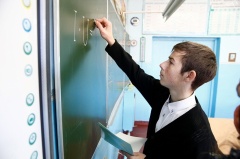 В 2022 году премию администрации Краснодарского края получат 100 одаренных школьников