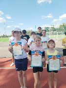 Спортивное лето