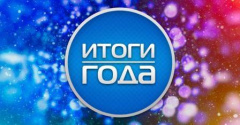 Уважаемые жители района!