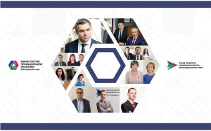 С 2016 года на развитие предприятий промышленного комплекса Краснодарского края направили более 13,8 млрд рублей